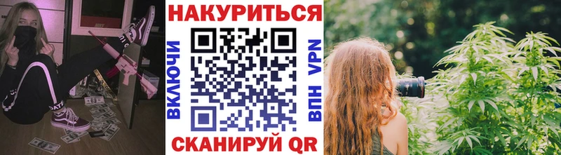Где продают наркотики Тихорецк Кетамин  Марихуана  hydra   Мефедрон  ГАШ  Кокаин 