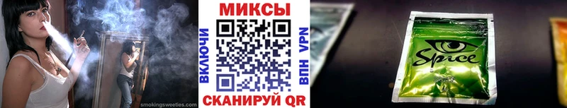 БУТИРАТ оксана Тихорецк