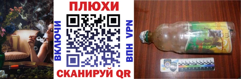 ГАШ гарик Тихорецк
