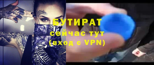 героин Лагань