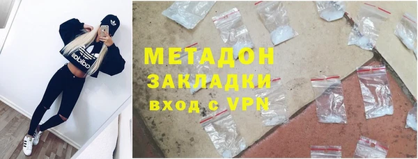jwh Лабытнанги