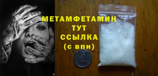 кокаин Ладушкин