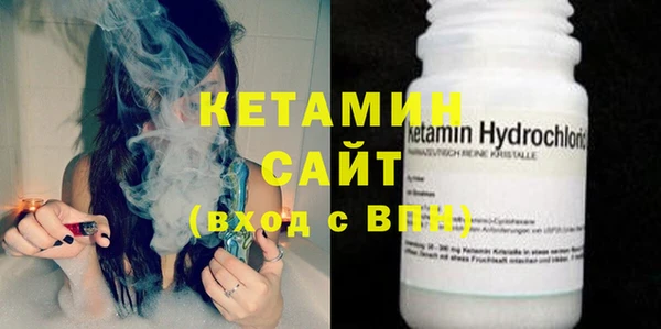 героин Лагань