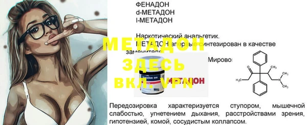 героин Лагань