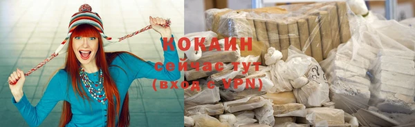 jwh Лабытнанги