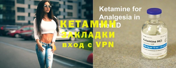 jwh Лабытнанги