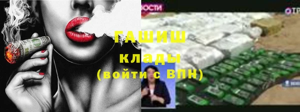 прущий лед Кукмор