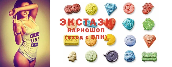 героин Лагань