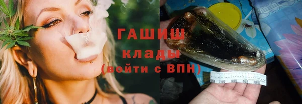 кокаин Ладушкин