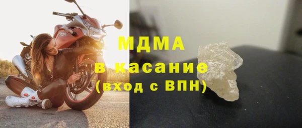 героин Лагань
