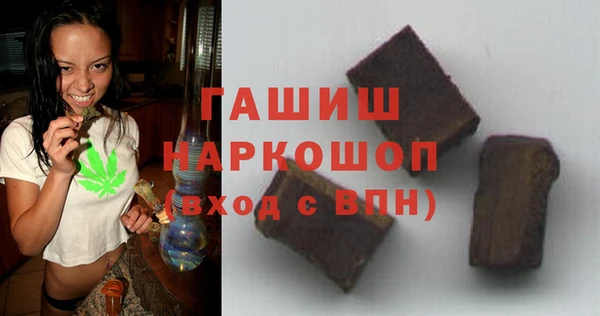 jwh Лабытнанги
