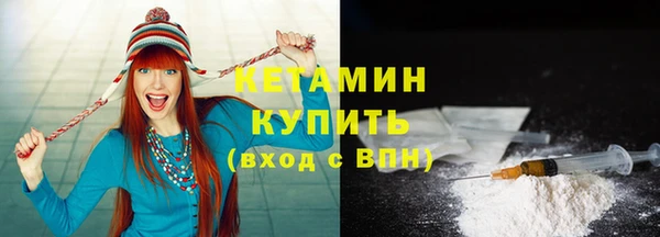 jwh Лабытнанги