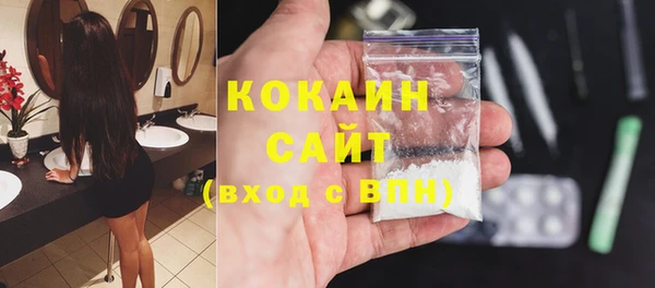 героин Лагань