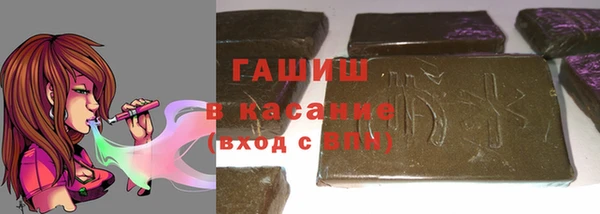 героин Лагань