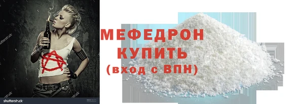 героин Лагань