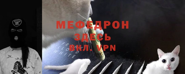 кокаин Ладушкин