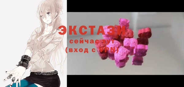 кокаин Ладушкин