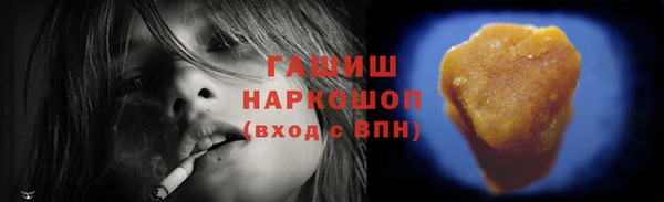 героин Лагань