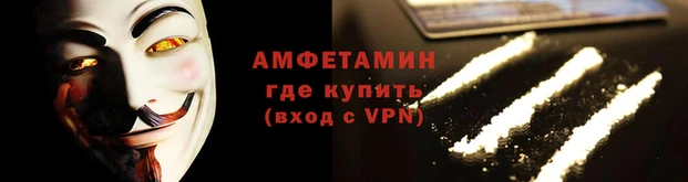 героин Лагань