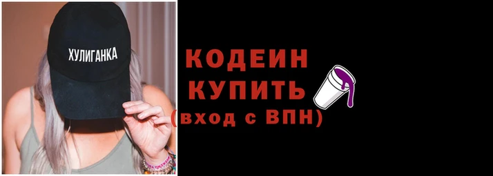 героин Лагань