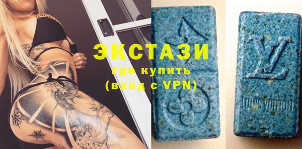 героин Лагань