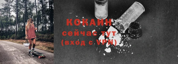 jwh Лабытнанги