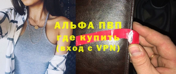 jwh Лабытнанги