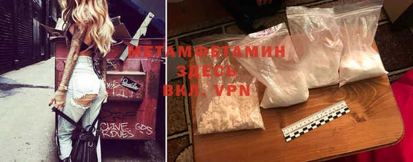 jwh Лабытнанги