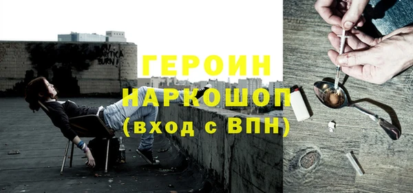 jwh Лабытнанги