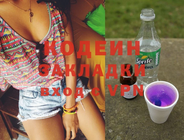 кокаин Ладушкин