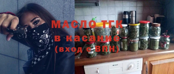 кокаин Ладушкин