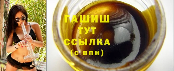 jwh Лабытнанги