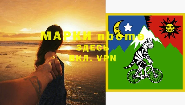 кокаин Ладушкин
