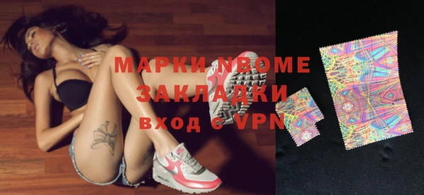 jwh Лабытнанги