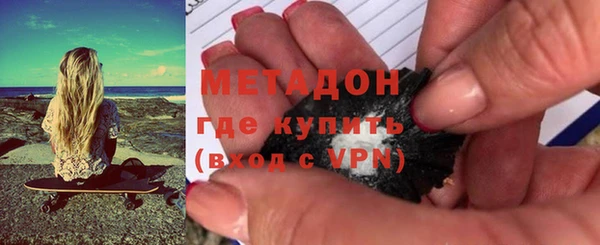 jwh Лабытнанги
