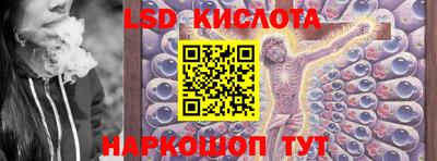 кокаин премиум Краснознаменск