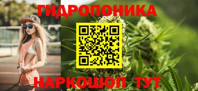 кокаин премиум Краснознаменск