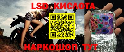 кокаин премиум Краснознаменск