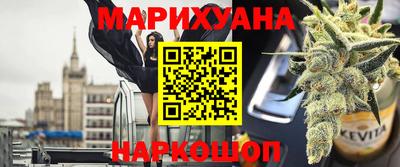 кокаин премиум Краснознаменск