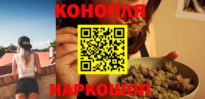 кокаин премиум Краснознаменск