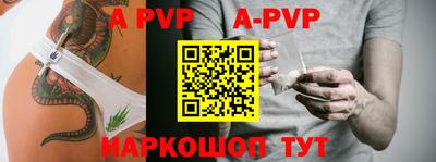 кокаин премиум Краснознаменск