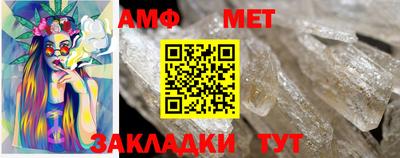 мефедрон мука Ликино-Дулёво