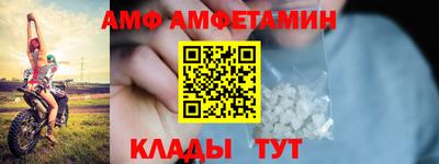марихуана Краснокаменск