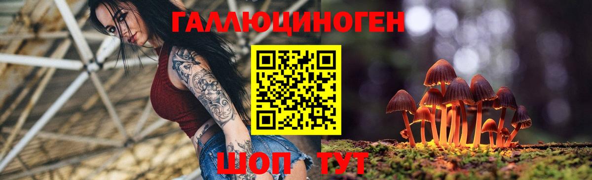 Cocaine  Гашиш  Вход с VPN  Тихорецк  Меф МЯУ МЯУ   Наркошоп  МАРИХУАНА 
