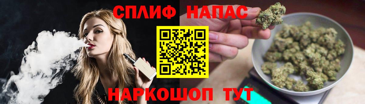 Шишки марихуана марихуана Тихорецк